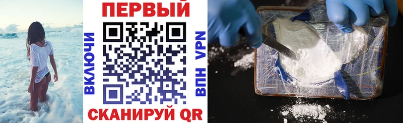 АМФЕТАМИН VHQ  где найти наркотики  Козловка 