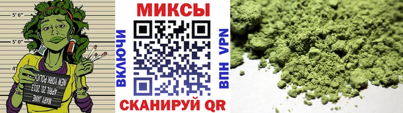 БУТИРАТ 1.4BDO  Козловка 