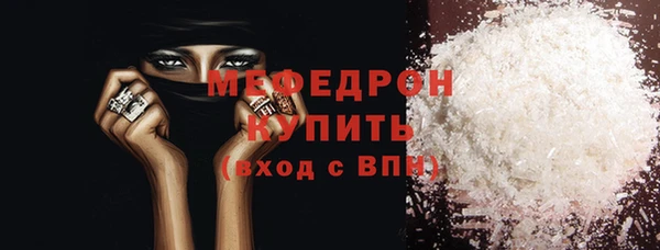 дурь Протвино