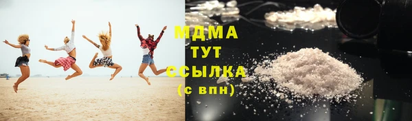 Альфа ПВП Алзамай