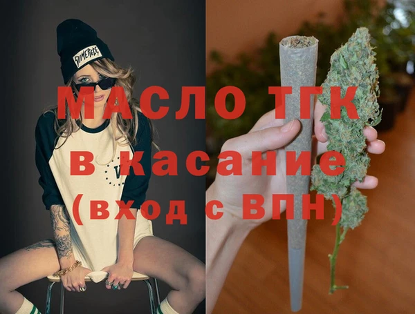 MDMA Premium VHQ Алексеевка