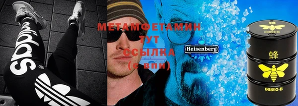 MDMA Premium VHQ Алексеевка