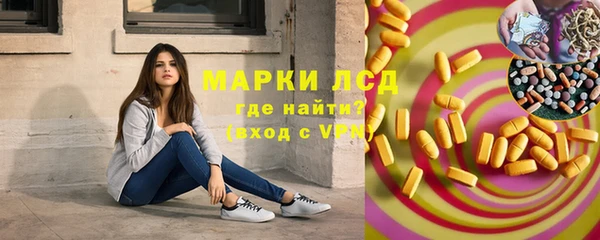 Альфа ПВП Алзамай