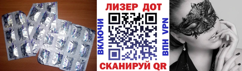 купить наркотик  Козловка  LSD-25 экстази ecstasy 