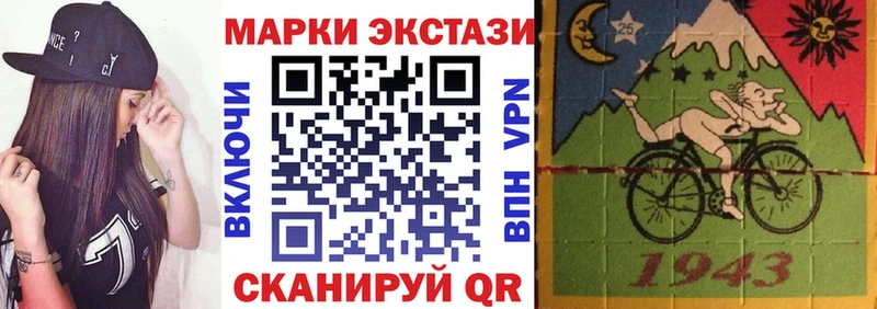 blacksprut маркетплейс  Козловка  Марки NBOMe 1500мкг 