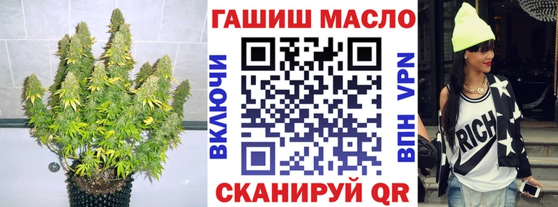 где можно купить   KRAKEN ONION  ТГК THC oil  Козловка 