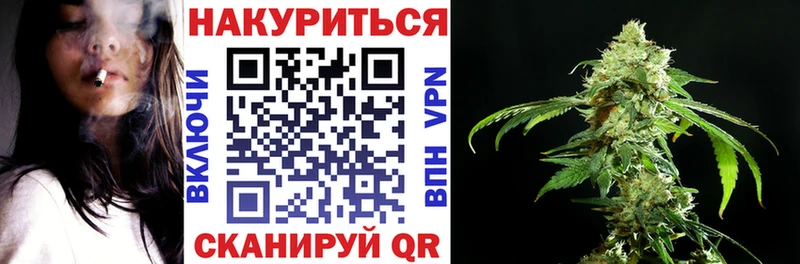 Конопля SATIVA & INDICA Козловка